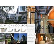 Design of the CW Chu College Campus and the underlying rationale